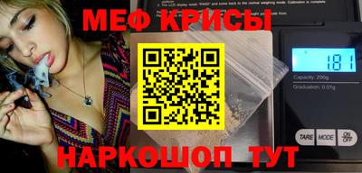 jwh Мариинск