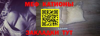 jwh Мариинск