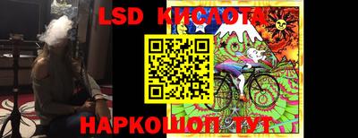 стафф Малоярославец
