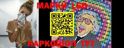 бутират Малгобек