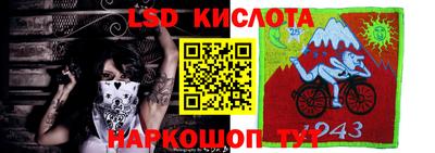 jwh Мариинск
