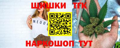 jwh Мариинск