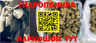 стафф Малоярославец