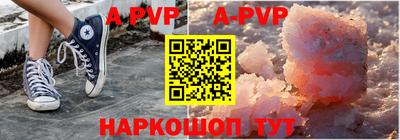 стафф Малоярославец