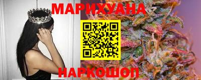 jwh Мариинск