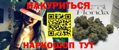 jwh Мариинск
