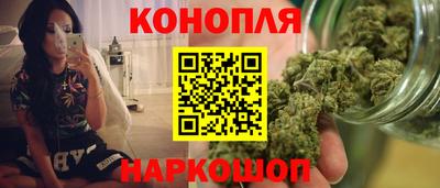 стафф Малоярославец