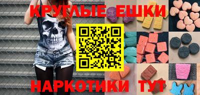 стафф Малоярославец