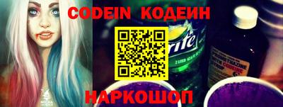 jwh Мариинск