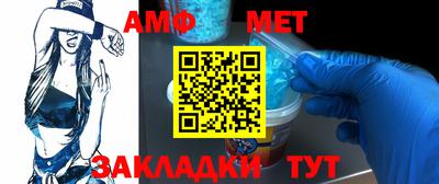 jwh Мариинск