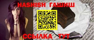 стафф Малоярославец