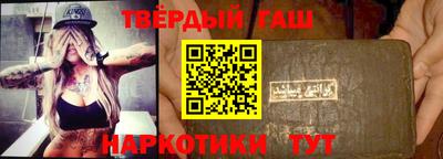 jwh Мариинск