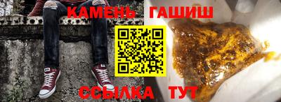 стафф Малоярославец