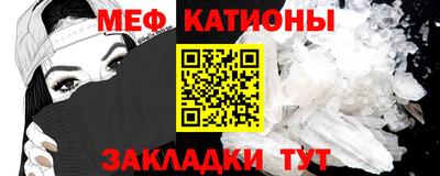 бутират Малгобек